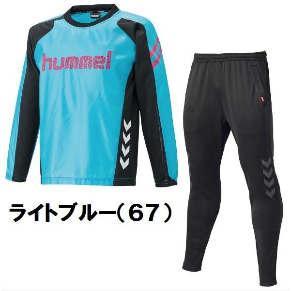 hummel（ヒュンメル） ピステトップ＋テックパンツセット HAW4175SP