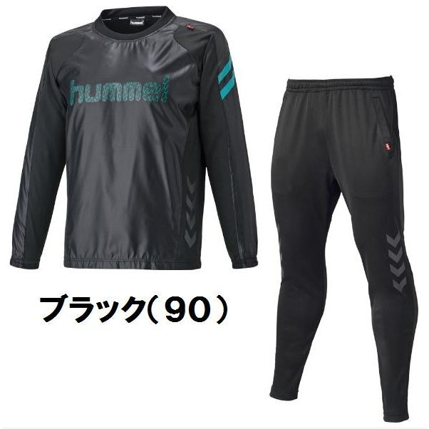 hummel（ヒュンメル） ピステトップ＋テックパンツセット HAW4175SP