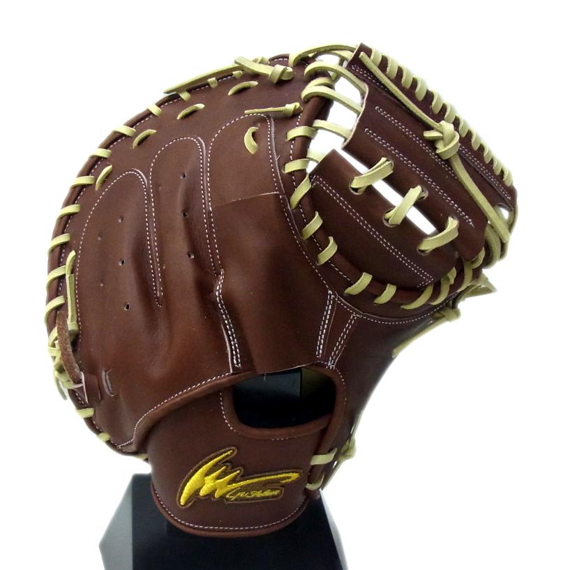 アイピーセレクト 【限定商品】ip select (アイピーセレクト) 一般硬式  