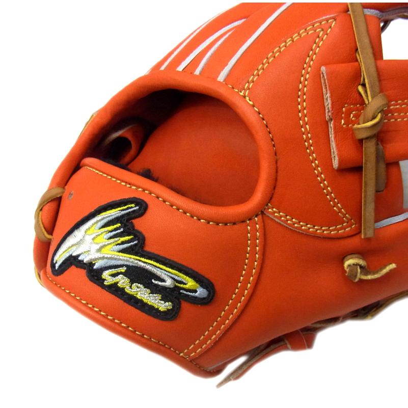 アイピーセレクト 【手もみ 加工済み】ip select (アイピー