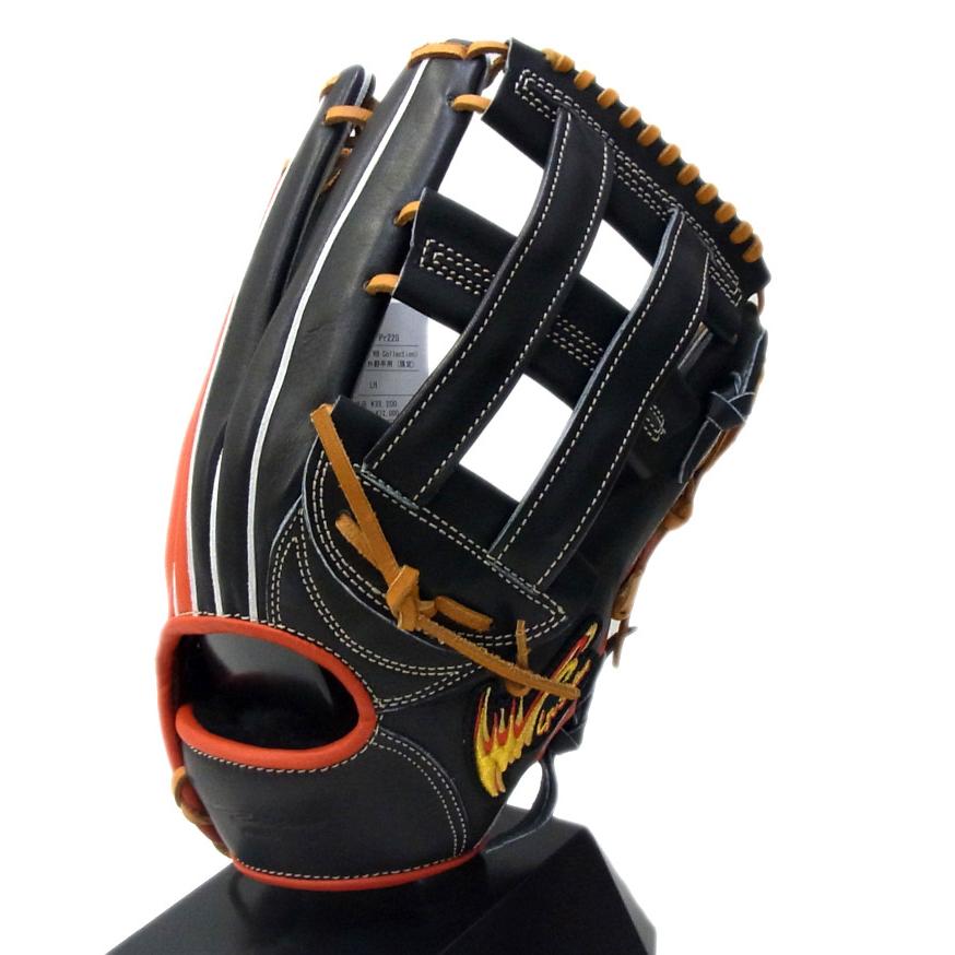 限定　アイピーセレクト Ip select　軟式　外野手用　Ip703 限定 アイピーセレクト Ip select 軟式 外野手用 Ip703 限定 アイピー