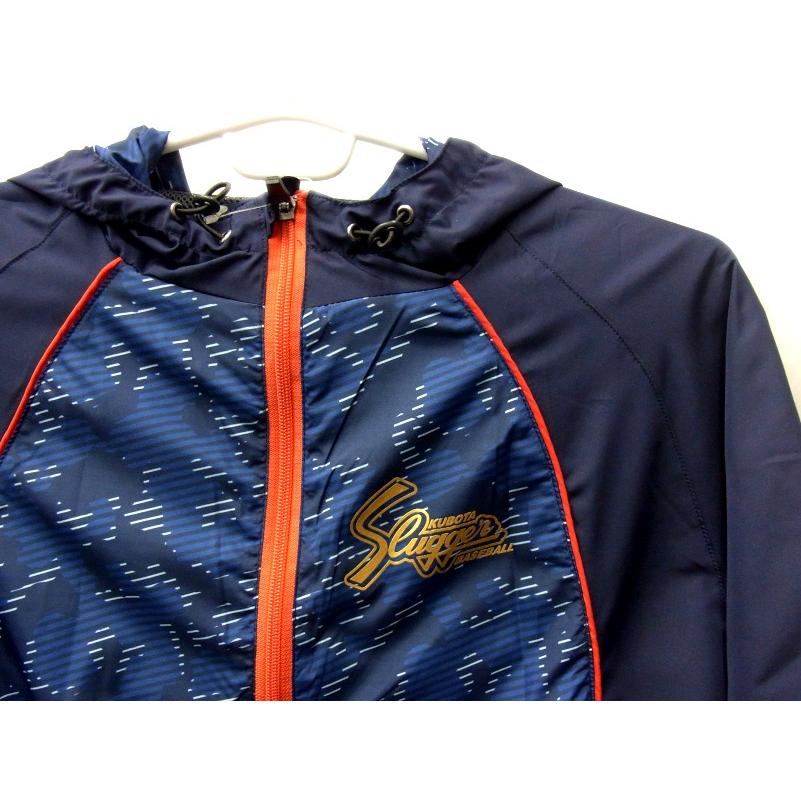 久保田スラッガー（KUBOTA SLUGGER） 【限定商品】久保田スラッガー 