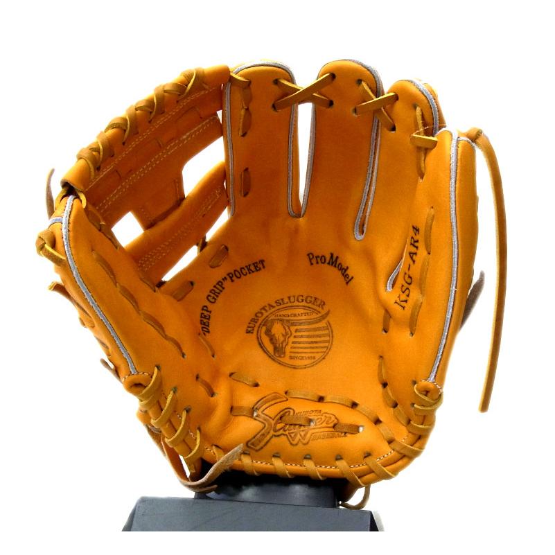 久保田スラッガー（KUBOTA SLUGGER） 硬式グラブ 内野手用（セカンド