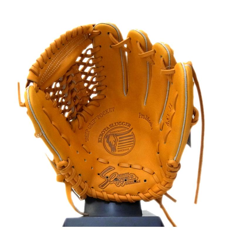 久保田スラッガー（KUBOTA SLUGGER） 少年軟式グラブ オールポジション