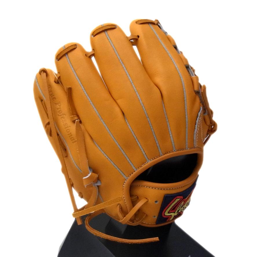 久保田スラッガー（KUBOTA SLUGGER） 少年軟式グラブ オールポジション