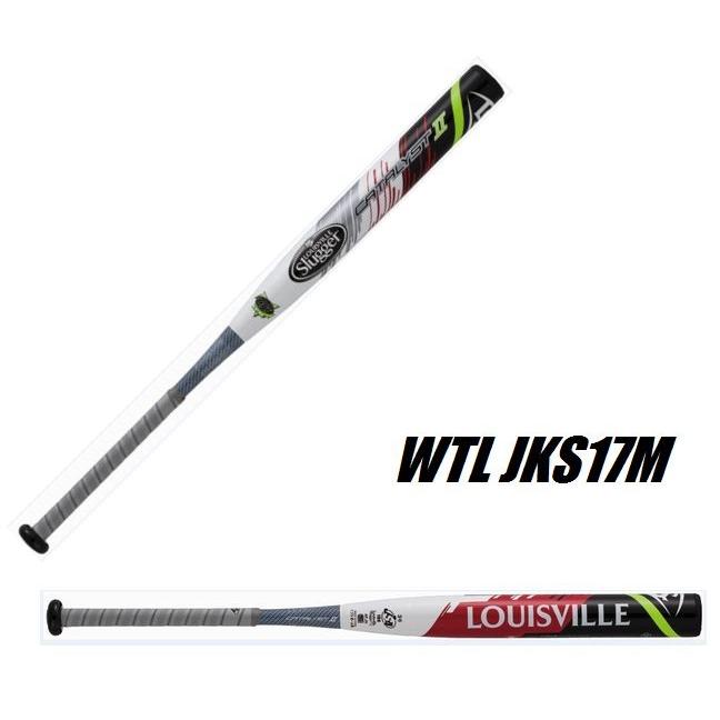 Louisville Slugger（ルイスビルスラッガー） カタリストII BT ソフト 