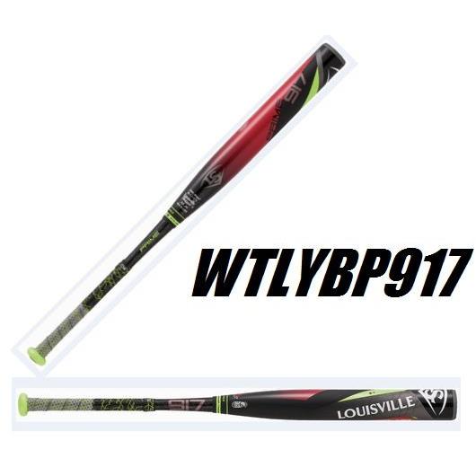 Louisville Slugger（ルイスビルスラッガー） リトルリーグ用バット
