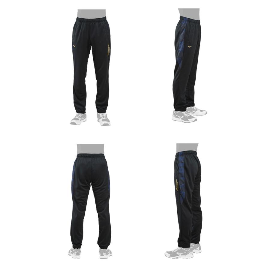 MIZUNO（ミズノ） ミズノプロ ウィンドブレーカーシャツ(裏メッシュ