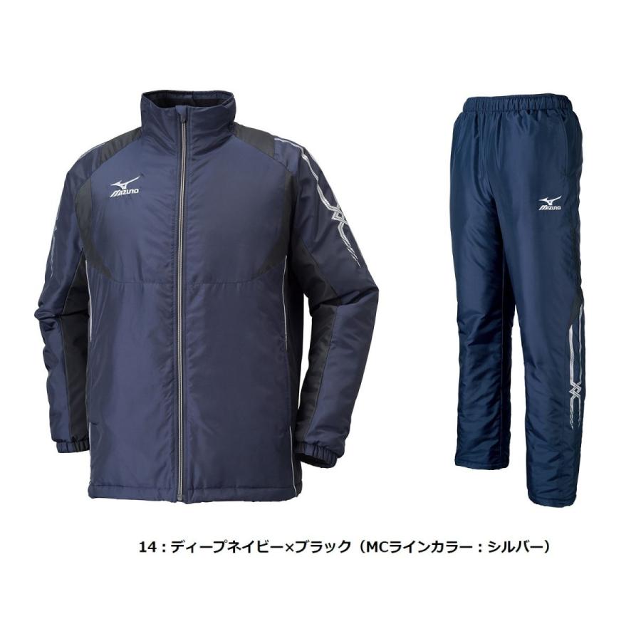 MIZUNO mizuno(ミズノ) ブレスサーモ 中綿ウォーマーシャツ MIZUNO mizuno(ミズノ) ブレスサーモ 中綿ウォーマーシャツ