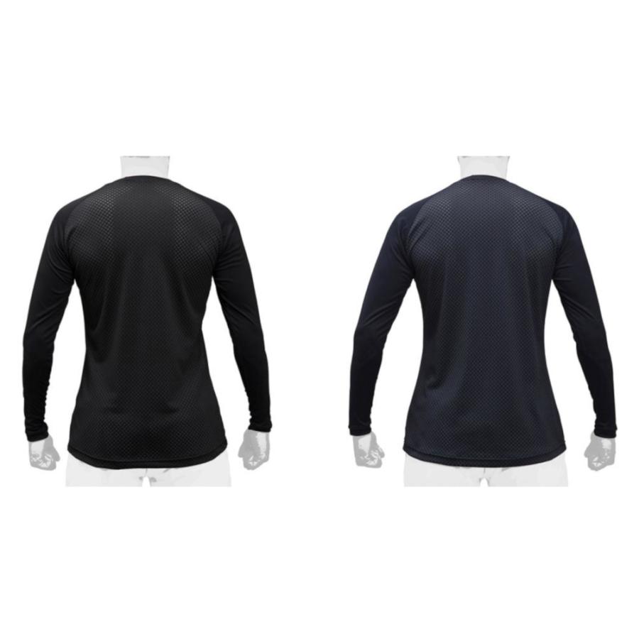 Mizuno Pro - 新品未使用【ミズノプロ】ドライエアロフローKUGEKI(ローネック／長袖)バラ可 Amazon | ミズノプロ 野球用 アンダーシャツ ドライエアロフロー