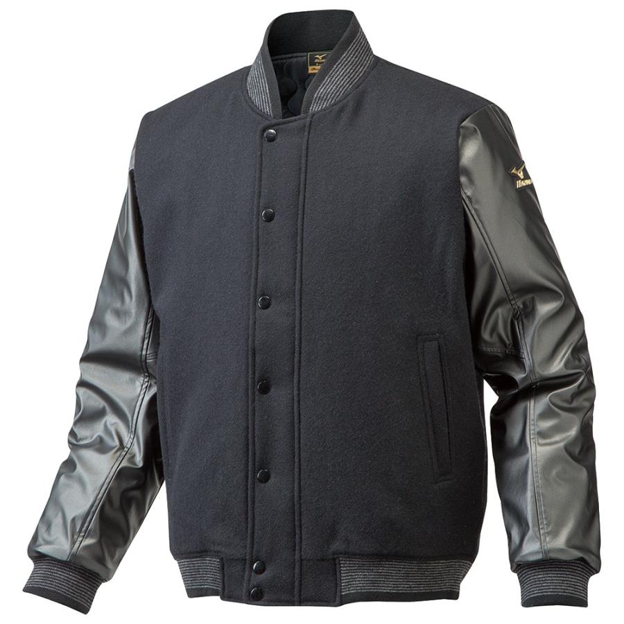 MIZUNO（ミズノ） 【限定商品】 ミズノプロ グラウンドコート