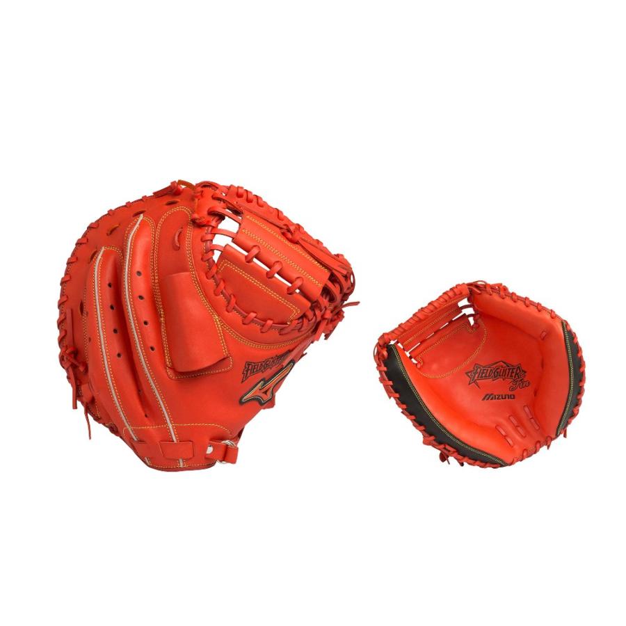 MIZUNO（ミズノ） 一般軟式用キャッチャーミット フィールドグリスター