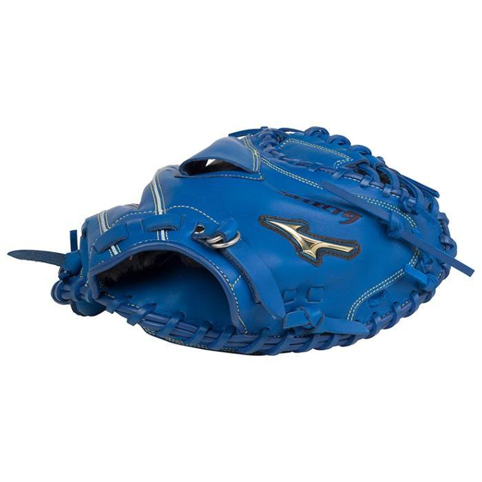 MIZUNO（ミズノ） 少年軟式キャッチャーミット セレクトナイン 捕手用