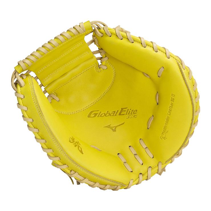 Mizuno キャッチャーミット サイズ8 ミズノ MIZUNO キャッチャーミット 大人用 軟式用