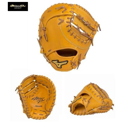 BSS限定】 mizunopro(ミズノプロ) 一般硬式用ファーストミット