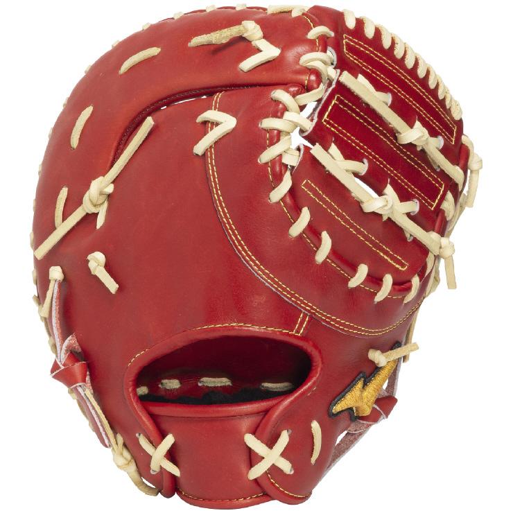 MIZUNO（ミズノ） 【BSS限定】 mizunopro(ミズノプロ) 一般硬式用