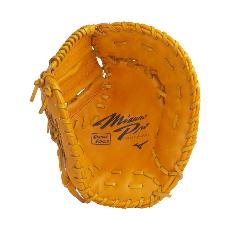 MIZUNO（ミズノ） 【BSS限定】mizunopro(ミズノプロ) 一般軟式