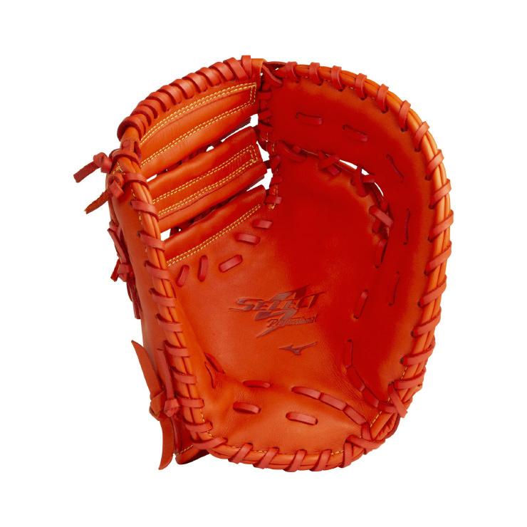 MIZUNO（ミズノ） 少年軟式ファーストミット セレクトナイン