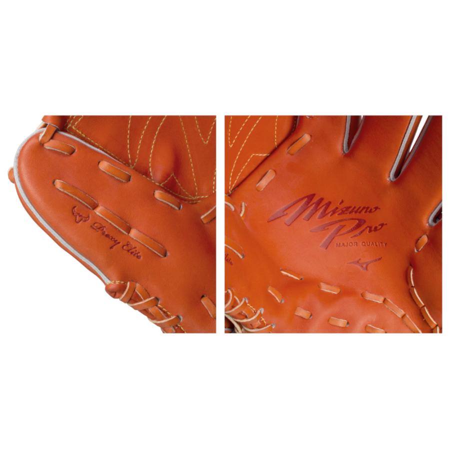 MIZUNO（ミズノ） 【BSS限定】mizunopro(ミズノプロ) 一般硬式用グラブ