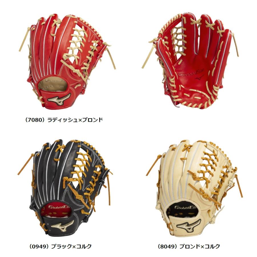 Mizuno プロフェッショナル グローブ 右投げ　硬式 Mizuno プロフェッショナル グローブ 右投げ 硬式 【公式通販】