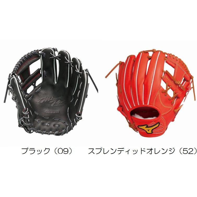 ミズノプロ 軟式用グラブ【坂本型】 mizuno(ミズノ) 一般軟式グラブ ミズノプロ プロフェッショナル 【坂本