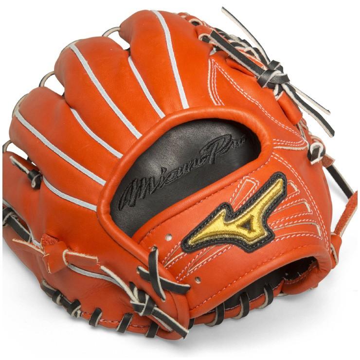 MIZUNO 【BSS限定】 mizunopro(ミズノプロ) 一般軟式用グラブ