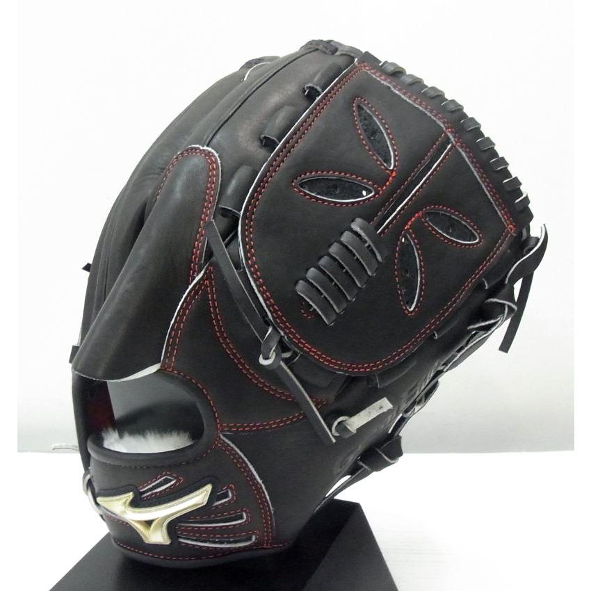 MIZUNO（ミズノ） 一般軟式用グラブ グローバルエリート 侍ジャパン