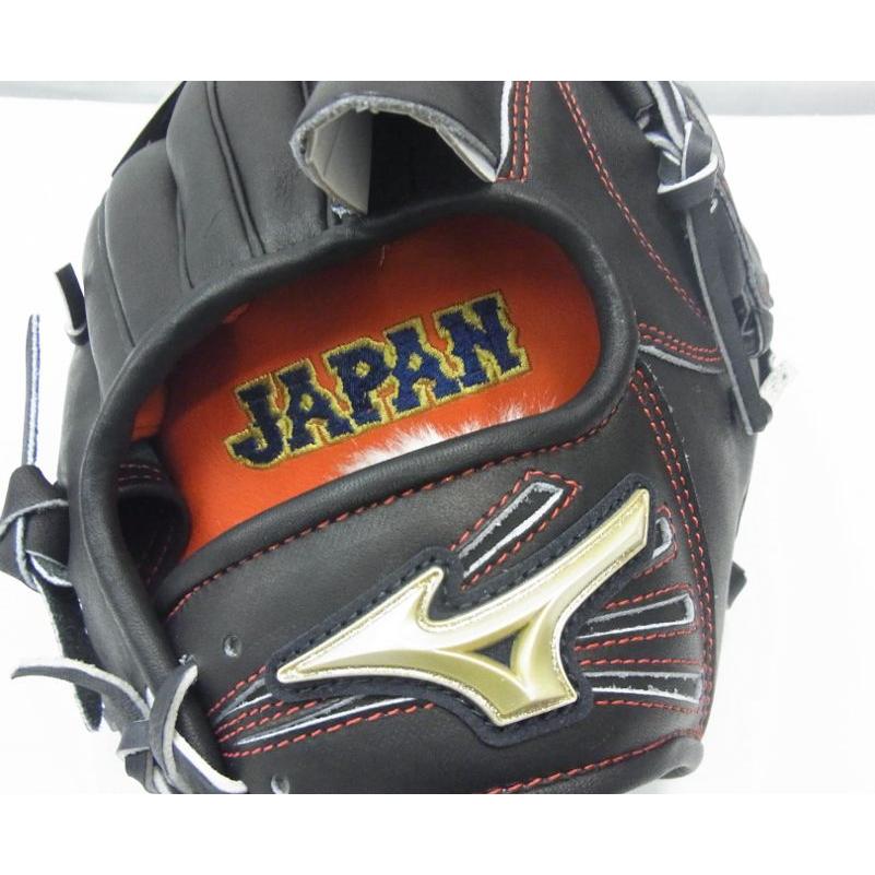 MIZUNO（ミズノ） 一般軟式用グラブ グローバルエリート 侍ジャパン