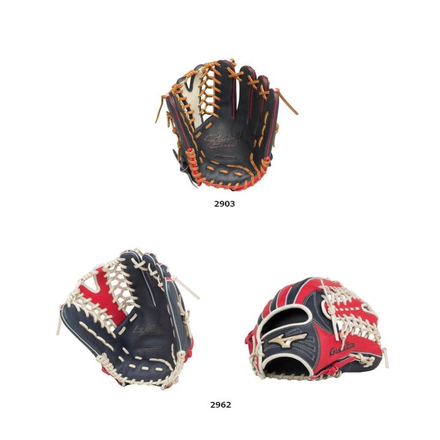 Mizuno Global Elite ソフトボール　グローブ　グラブ MIZUNO（ミズノ） ソフトボール用グラブ グローバルエリート 全日本
