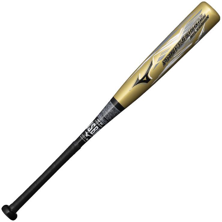 MIZUNO（ミズノ） ジュニア 小学生軟式用FRP製バット