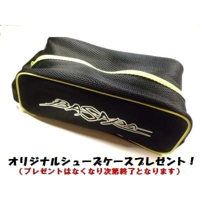 MIZUNO（ミズノ） サッカースパイク バサラ 001 TC （01） P1GA156001