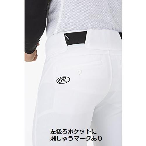 Rawlings（ローリングス） 3Dウルトラハイパーストレッチパンツ