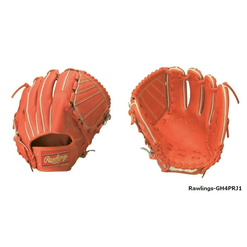 【美品】Rawlings(ローリングス)　一般硬式グラブ Rawlings ローリングス 一般 硬式グラブ 内野手用 プロ