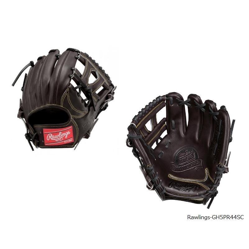 Rawlings(ローリングス) 一般硬式グラブ プロプリファード ソリッド 