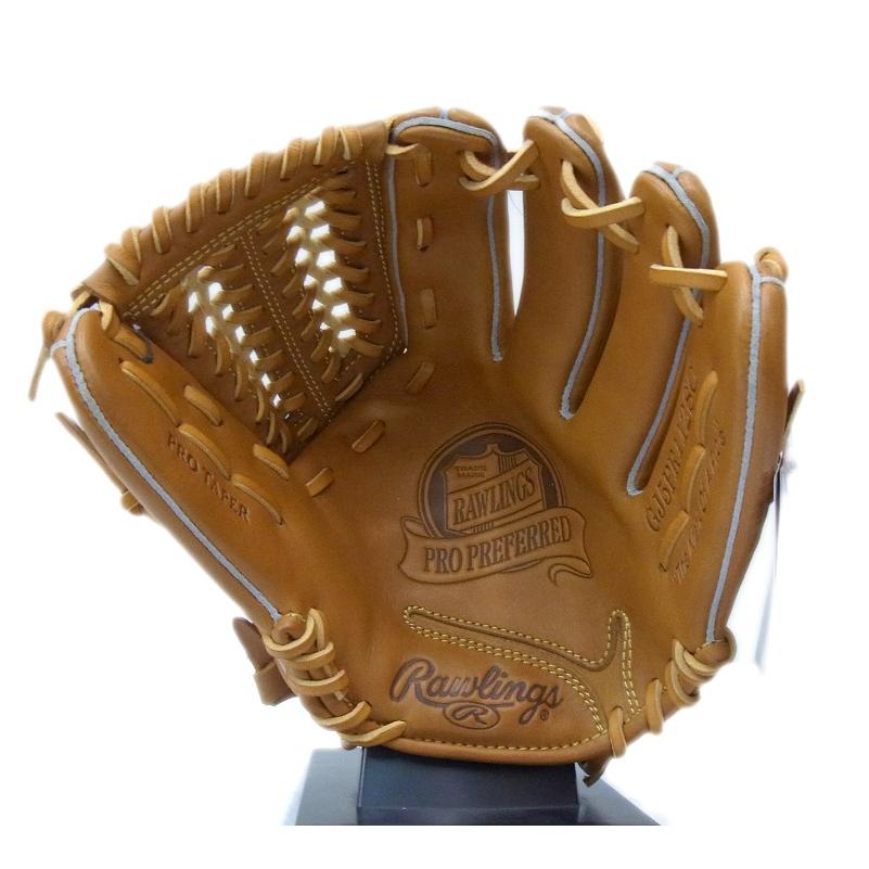 Rawlings(ローリングス) 少年軟式グラブ プロプリファード ソリッド