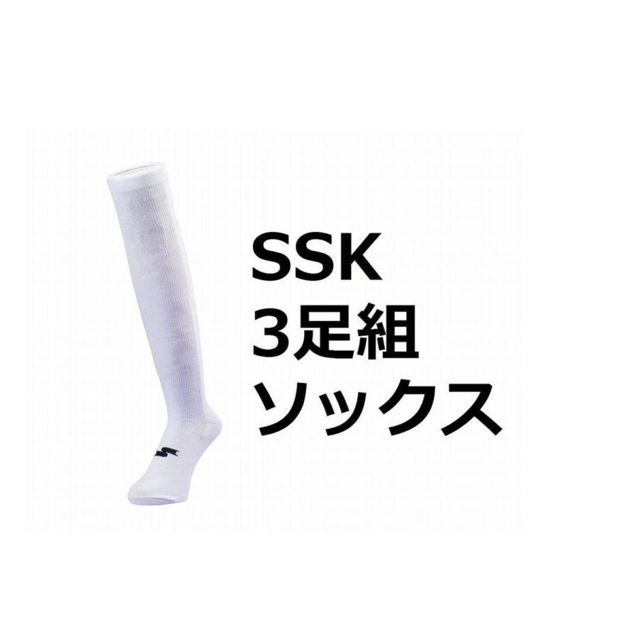 直営限定アウトレット 野球 ベースボールソックス 靴下 エスエスケイ SSK 3足組 3P ya2134-ya2134c ホワイト レッド エンジ Dブルー ネイビー ブラック 21〜24cm 野球 ベースボールソックス 靴下 エスエスケイ SSK 3足組 3P ya2134-ya2134c ホワイト レッド エンジ Dブルー ネイビー ブラック 26〜29cm