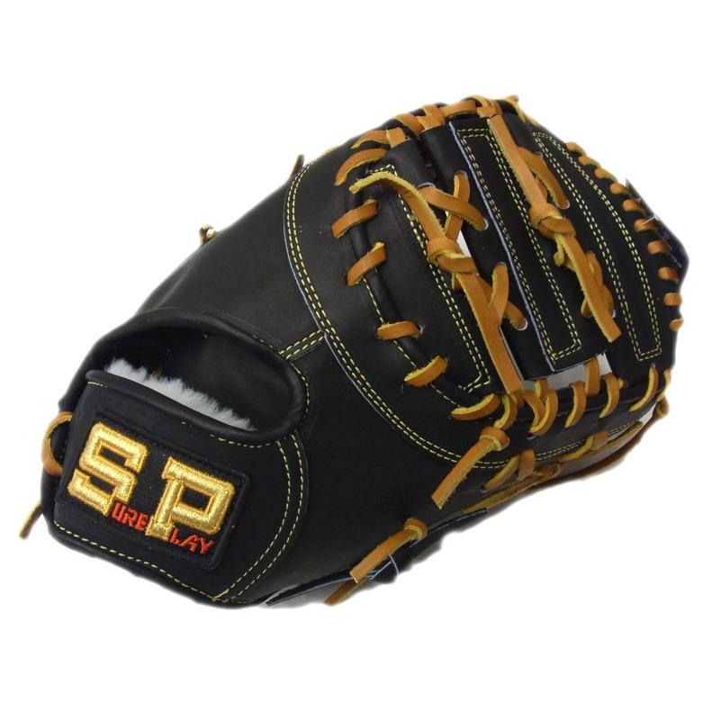 Sure Play シュアプレイ 硬式用ファーストミット SBF-BP380