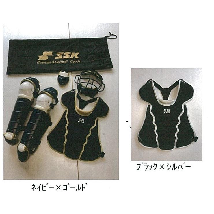 エスエスケイ(スポーツ用品) SSK(エスエスケイ) 少年軟式 エスエスケイ(スポーツ用品) SSK(エスエスケイ) 少年軟式