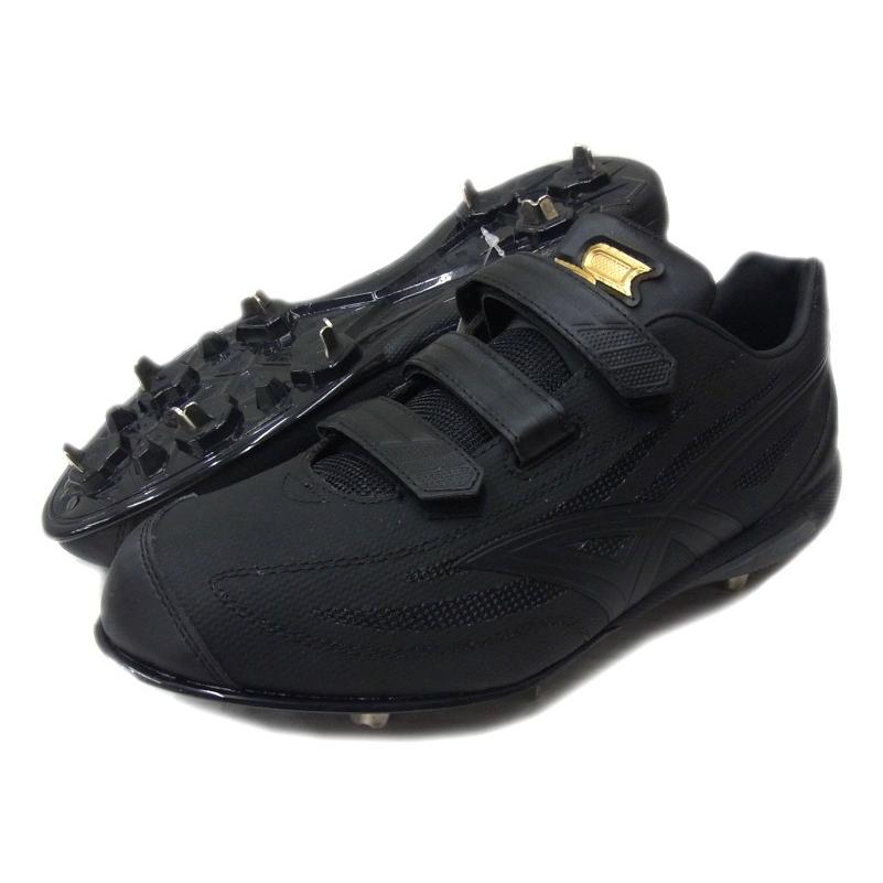 エスエスケイ（SSK） プロエッジ TT-V （9090）ブラック×ブラック