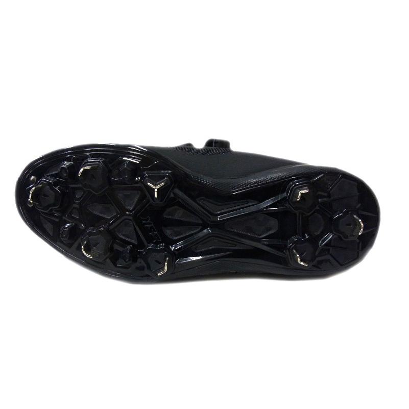 SSK プロエッジ TT-VW スパイクシューズ 27.5 cm SSK プロエッジ TT-VW スパイクシューズ 27.5 cm