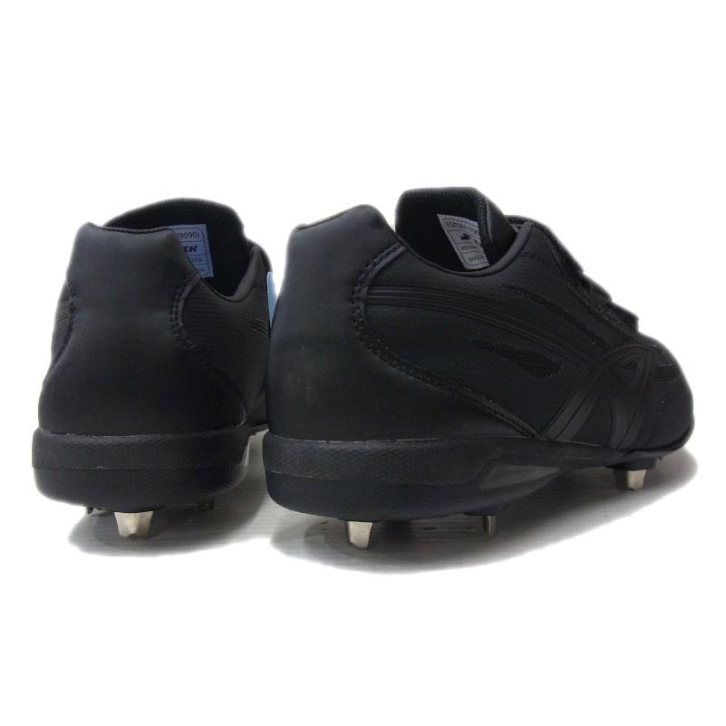 SSK プロエッジ スパイク エスエスケイ（SSK） プロエッジ TT-V （9090）ブラック×ブラック