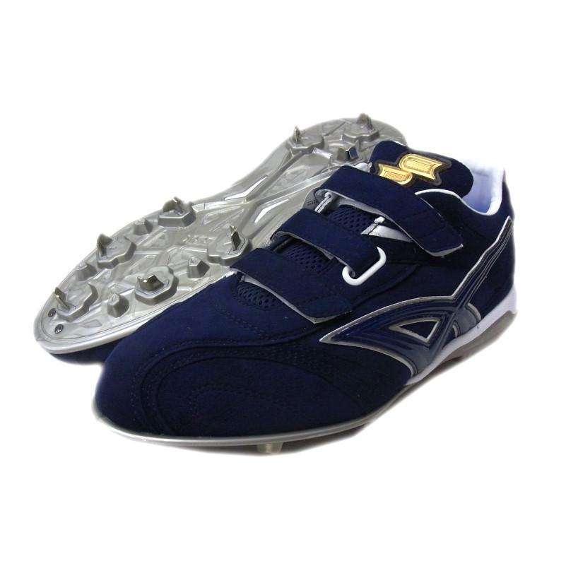 エスエスケイ（スポーツ用品） SSK（エスエスケイ） プロエッジ TT-VC