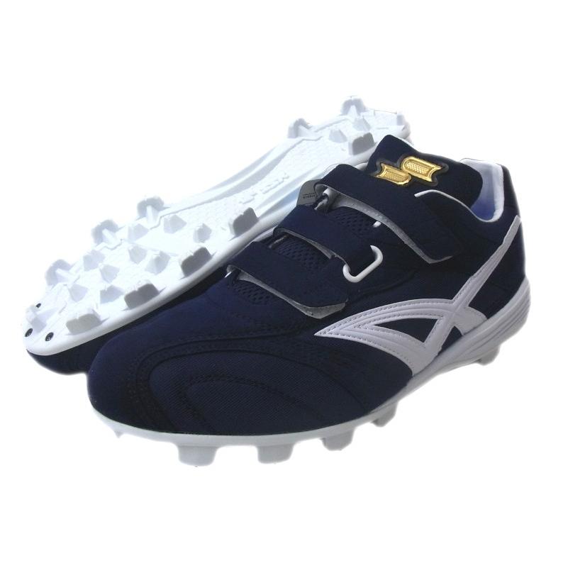 エスエスケイ（SSK） 【限定商品】 プロエッジ MC-VC （7010） ESF4007