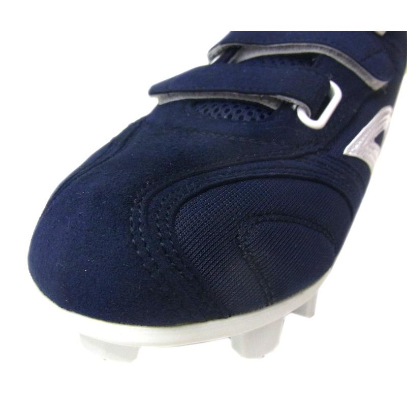 エスエスケイ（SSK） 【限定商品】 プロエッジ MC-VC （7010） ESF4007