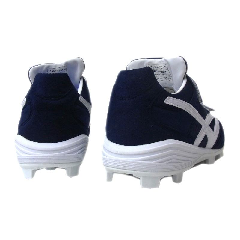 エスエスケイ（SSK） 【限定商品】 プロエッジ MC-VC （7010） ESF4007