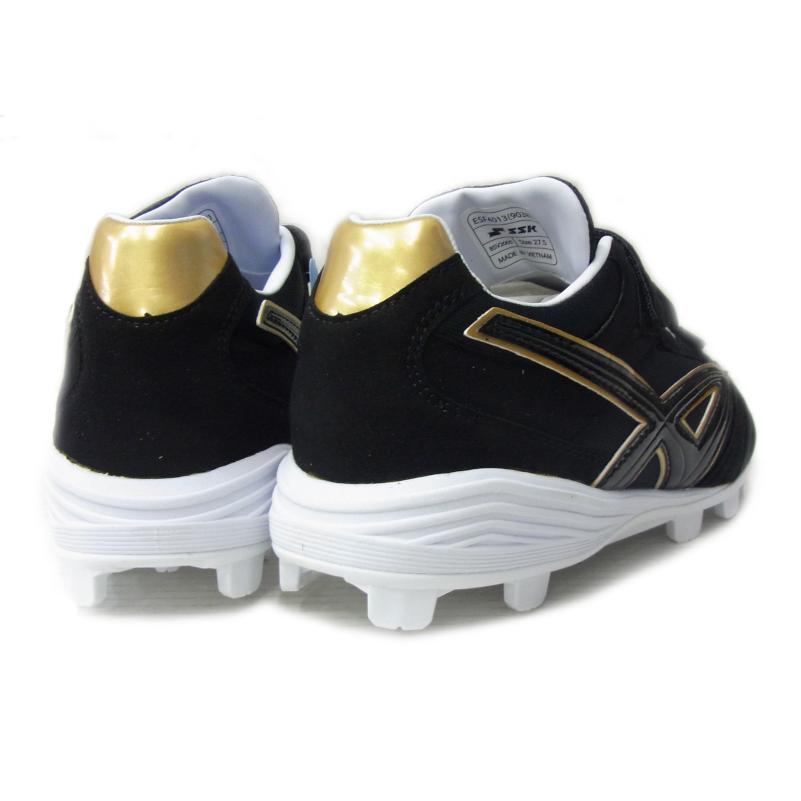 エスエスケイ（SSK） 【【限定商品】 プロエッジ MC-VC （9038