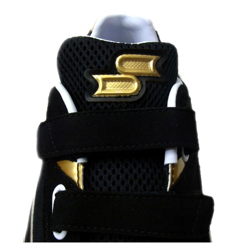 エスエスケイ（SSK） 【【限定商品】 プロエッジ MC-VC （9038