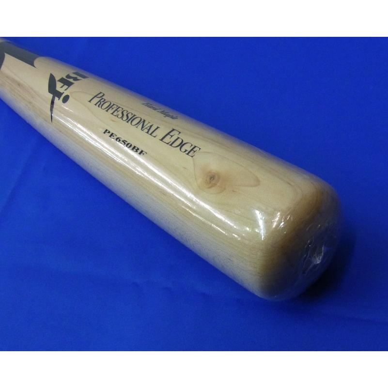 エスエスケイ（SSK） 【BFJマーク入り】 一般硬式木製バット