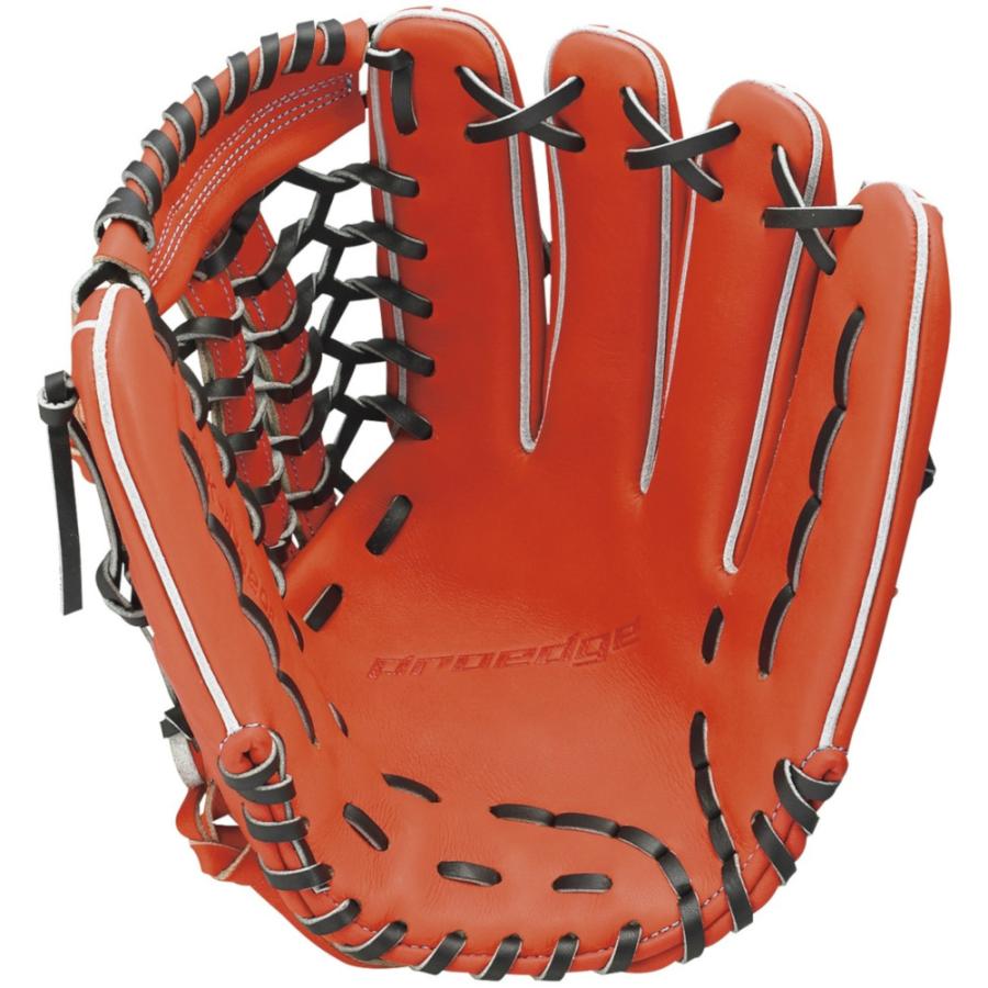 SSK:プロエッジ 硬式グローブ:右投げ用:内野手用グラブ :オレンジ/タン エスエスケイ（SSK） 一般硬式グラブ プロエッジ 外野手用 右投げ用