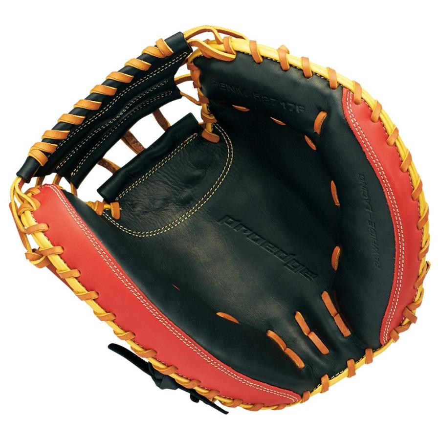 エスエスケイ（SSK） 野球 一般軟式キャッチャーミット プロエッジ